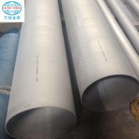 China steel tube 316 mirror polished factory